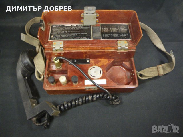 СТАР РЕТРО СОЦ ВОЕНЕН ПОЛЕВИ ТЕЛЕФОН ТАП-77, снимка 2 - Антикварни и старинни предмети - 40900065