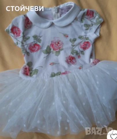 Бебешка рокличка Monnalisa