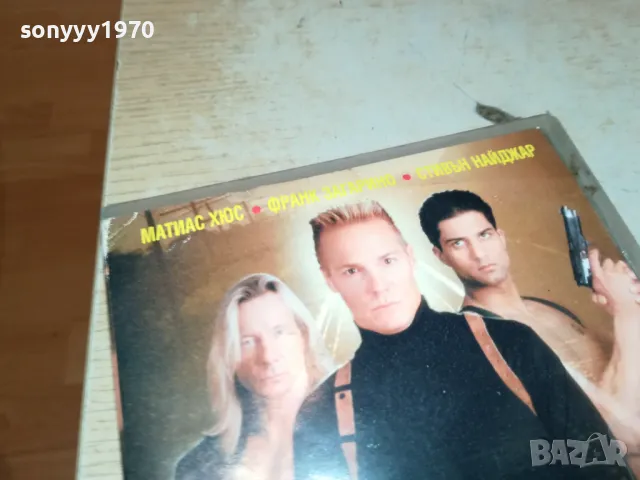 ПРОТЕКТОР-VHS VIDEO TAPE 2105251743, снимка 12 - Екшън - 50379077