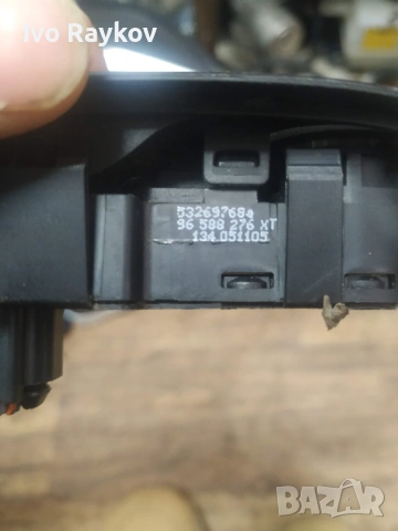 Панел копчета ел стъкла 5326970 ,  Peugeot 407 , 96588276XT , снимка 8 - Части - 53283775