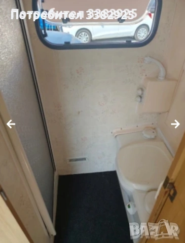 Каравана  Fleet wood 