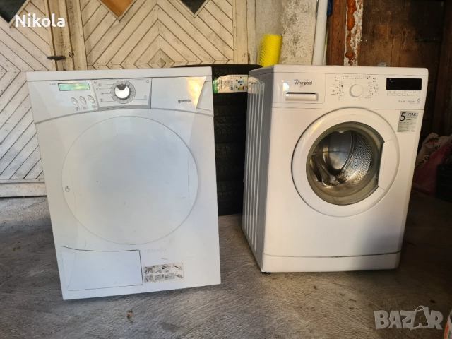 Сушилня GORENJE използвана, работеща отлично, снимка 4 - Сушилни - 52200454