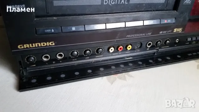 Видео GRUNDIG VS 680 VPT, снимка 4 - Плейъри, домашно кино, прожектори - 48918610