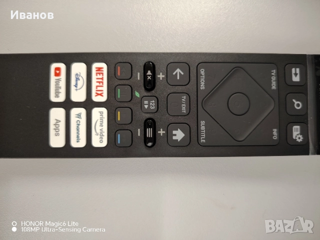 Оригинално дистанционно управление PHILIPS , снимка 4 - Дистанционни - 49218679