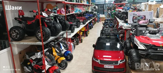 Детски Акумулаторен Джип., снимка 6 - Детски велосипеди, триколки и коли - 42879703