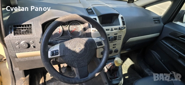 Opel Zafira B на части 1.6 16 винтила, снимка 6 - Автомобили и джипове - 51439362
