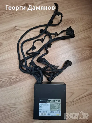 Захранване Corsair CX750, снимка 5 - Захранвания и кутии - 55991424