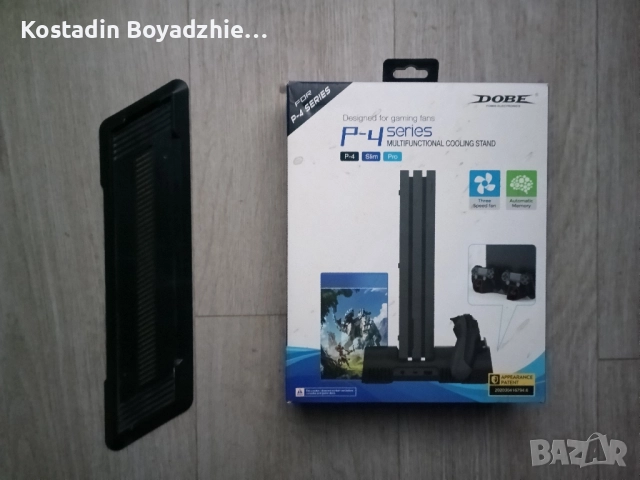 2 поставки за PlayStation 4