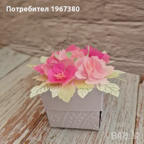 НАЛИЧНИ нови модели! Подарък за осми март Мини експлодиращи кутийки ръчна изработка , снимка 11 - Подаръци за жени - 24501669