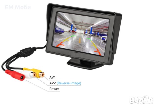 4.3 инчов монитор за камера за задно виждане за кола бус кемпер, снимка 4 - Аксесоари и консумативи - 41874742