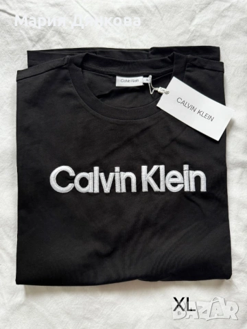 Мъжки тениски , снимка 4 - Тениски - 53064815