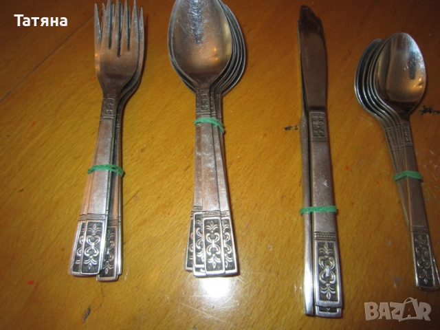 Подноси ; прибори за хранене- ROSTERЕI /немски ;от 50-тегодини/ ; DIPLOMAT; GIASOLI;, снимка 15 - Прибори за хранене, готвене и сервиране - 33429256