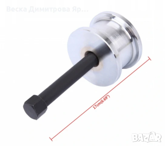 Комплект обратен чук за вадене на дюзи 40 части, снимка 18 - Други инструменти - 50842181