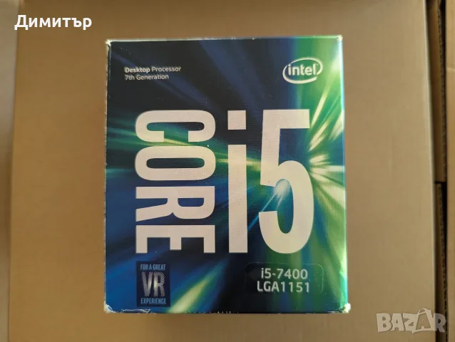 Процесор Intel Core™ i5-7400, 3.00Ghz, Kaby Lake, 6MB, Socket 1151, BOX