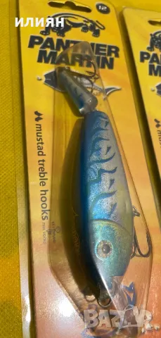 Воблери. Сет. Mustad.  parthner  Martin. Roll. , снимка 4 - Такъми - 49532600