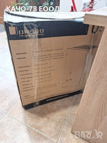   Геймърски компютър , снимка 14 - Геймърски - 53723747