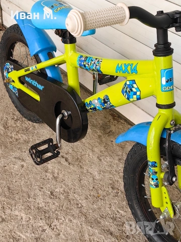 Детски алуминиев велосипед 14 цола Genesis , снимка 9 - Велосипеди - 53873864
