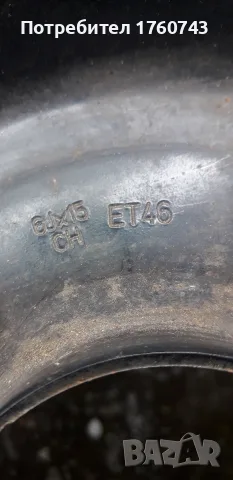 2 бр.Железни джанти KIA HYNDAI/5×114,3/15ц./6J/ет46, снимка 3 - Гуми и джанти - 55836858