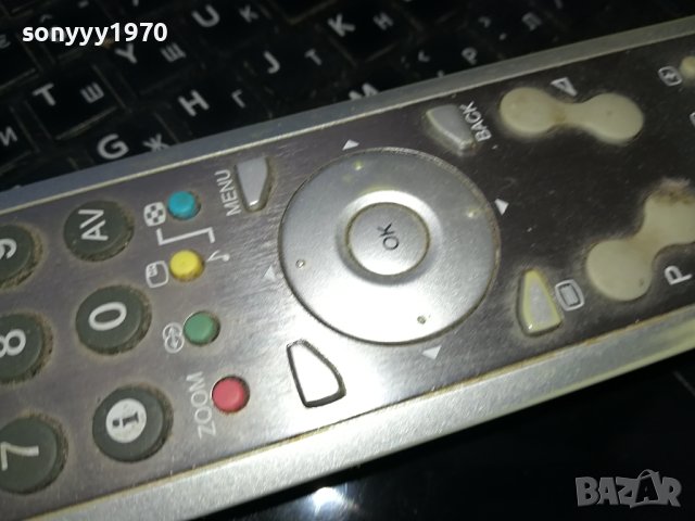 JVC TV DVD VCR REMOTE CONTROL 1407231338, снимка 10 - Дистанционни - 41548671