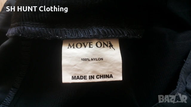 MOVE ON Stretch Trouser размер 3XL панталон с от части еластична материя - 2045, снимка 17 - Екипировка - 53397415