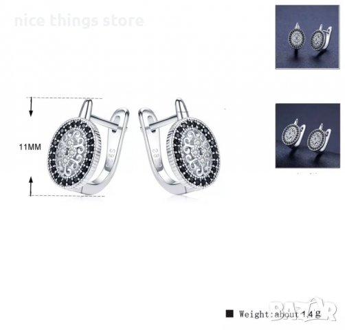 Красиви сребърни обици 67, снимка 4 - Обеци - 38899229