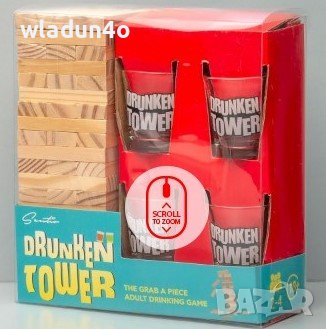 Дженга/Пияна кулаДженга+шотове-забавна игра за+18г.-14-28лв, снимка 3 - Настолни игри - 39468307