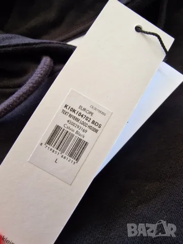 Страхотен мъжки суитчър, CALVIN KLEIN нов с етикет,  размер L , снимка 9 - Суичъри - 47795263