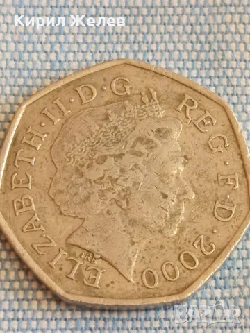  Монета 50 пенса 1850 - 2000 PUBLIC LIBRARIES Англия Елизабет втора 49544, снимка 6 - Нумизматика и бонистика - 48388408