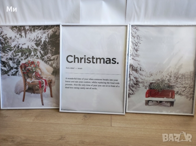 Коледна украса,коледни картини/фотография, снимка 8 - Декорация за дома - 52502211