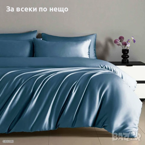 Луксозен комплект с драперия от 100% памук - Налични Различни Цветове Код P867, снимка 3 - Спално бельо - 50993575