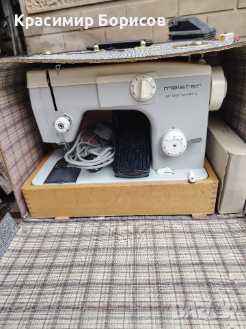 акумулаторен храсторез Parkside , снимка 2 - Градинска техника - 53606791