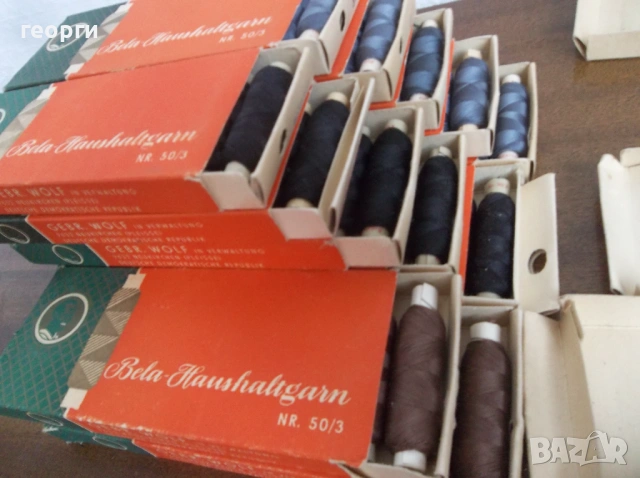 Конец, снимка 2 - Други стоки за дома - 53259327