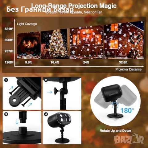 Нов LED снежен външен Проектор IP65 с дистанционно и голямо покритие, снимка 4 - Други - 52483003