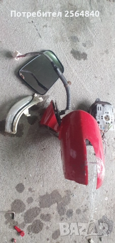 Огледало за Хонда Джаз на части. Шоф.врата