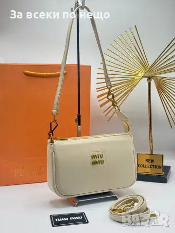 Miu Miu Дамска Чанта Миу Миу - Различни Цветове Код SEM-134, снимка 6 - Чанти - 55754649