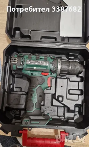 Parkside винтоверт 20v, снимка 2 - Винтоверти - 48538106