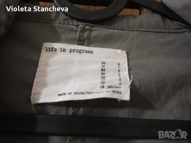  ДАМСКО ЯКЕ С КАЧУЛКА, снимка 3 - Якета - 35825135