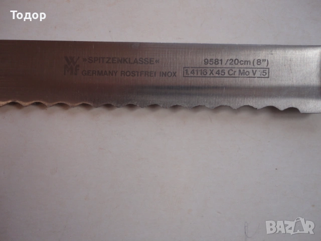 Невероятен немски нож 5, снимка 4 - Ножове - 53303628
