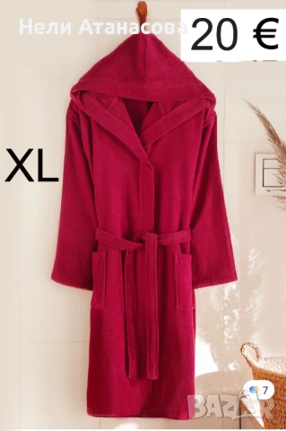 Дамски халат за баня, снимка 7 - Хавлиени кърпи - 53174952