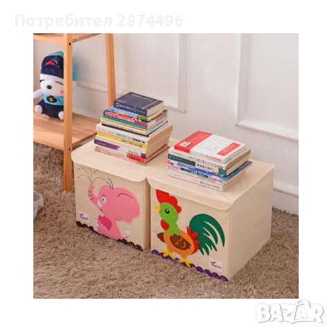 С КАПАК 3883 кутия за играчки, снимка 2 - Други - 41703096