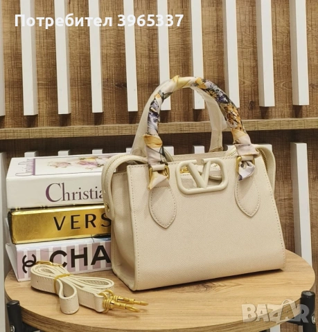 👜 Дамски чанти Valentino, снимка 9 - Чанти - 53322380