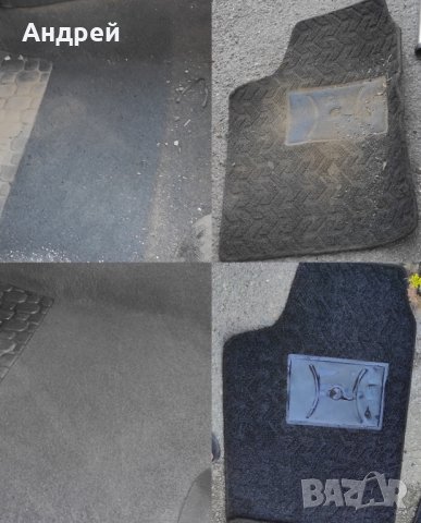 МОБИЛНО ПОЧИСТВАНЕ НА АВТОМОБИЛИ .пране и сушене на мека мебел-матраци, килими, дивани, мокети, снимка 8 - Пране на мека мебел и дивани - 41128308