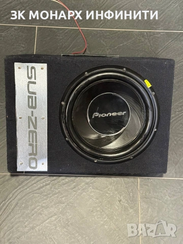 Бас каса Pioneer SUB-ZERO + усилвател Q9000 Monoblock Mostef Bass Amplifier