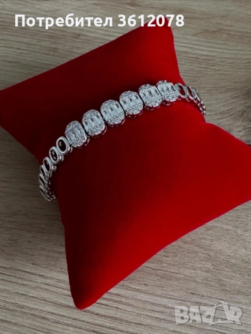 Дамска Гривна