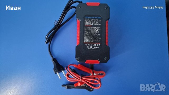 Зарядно за акумулатори 12V , снимка 2 - Аксесоари и консумативи - 41956327