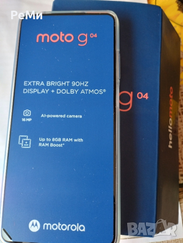 Motorola G04 - Нов , снимка 1 - Motorola - 44745550