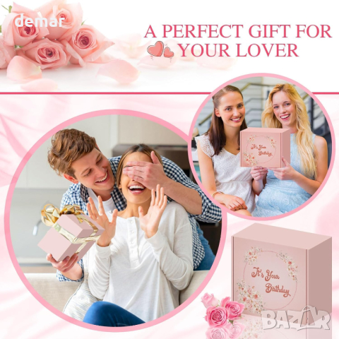 Resogenix Кутия с подаръци за 16-ти рожден ден на момиче, снимка 3 - Подаръци за рожден ден - 44529755