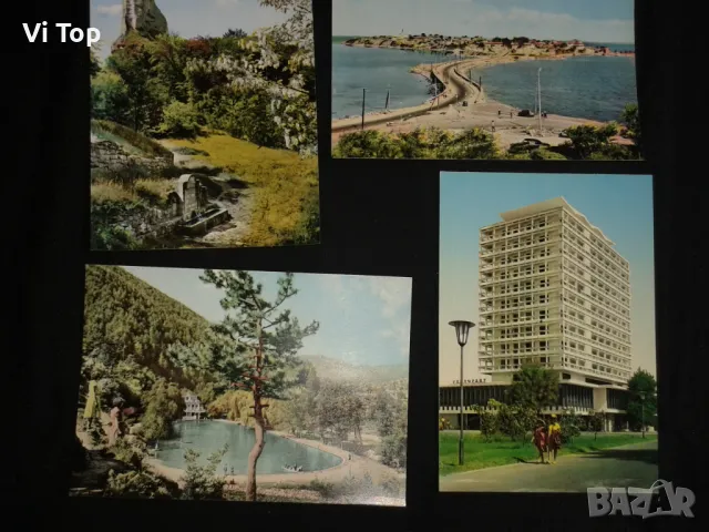 Изгледи от България, СССР,и други държави, снимка 4 - Колекции - 49081671