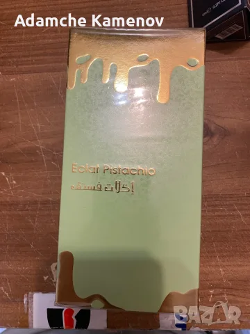 Три Eclat Banoffee,Pistacho,Vanilia+подарак CLEVER MAN🎁🎁, снимка 2 - Унисекс парфюми - 55912009