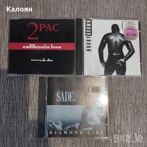 2PAC ,Sade ,Bobby Brown , снимка 1